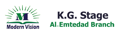 MVLS2-KG - Al-Emtedad Branch